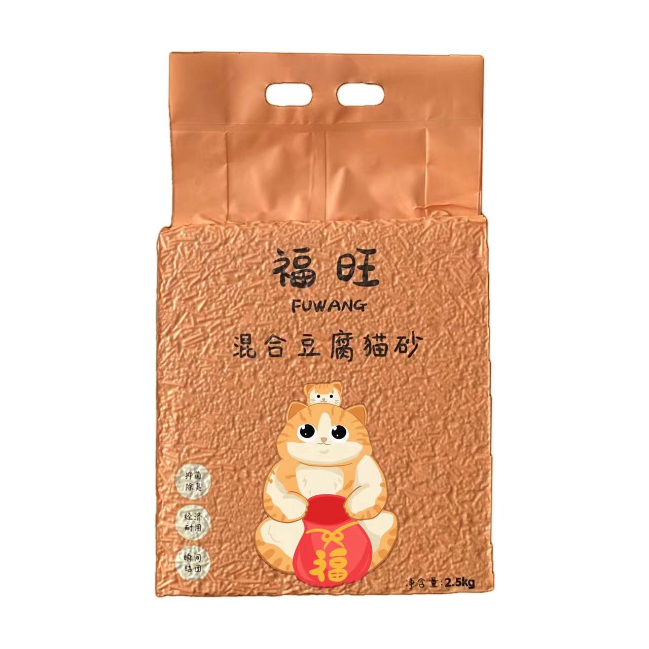 福旺6L混合豆腐猫砂除臭抑菌团结快可冲厕所