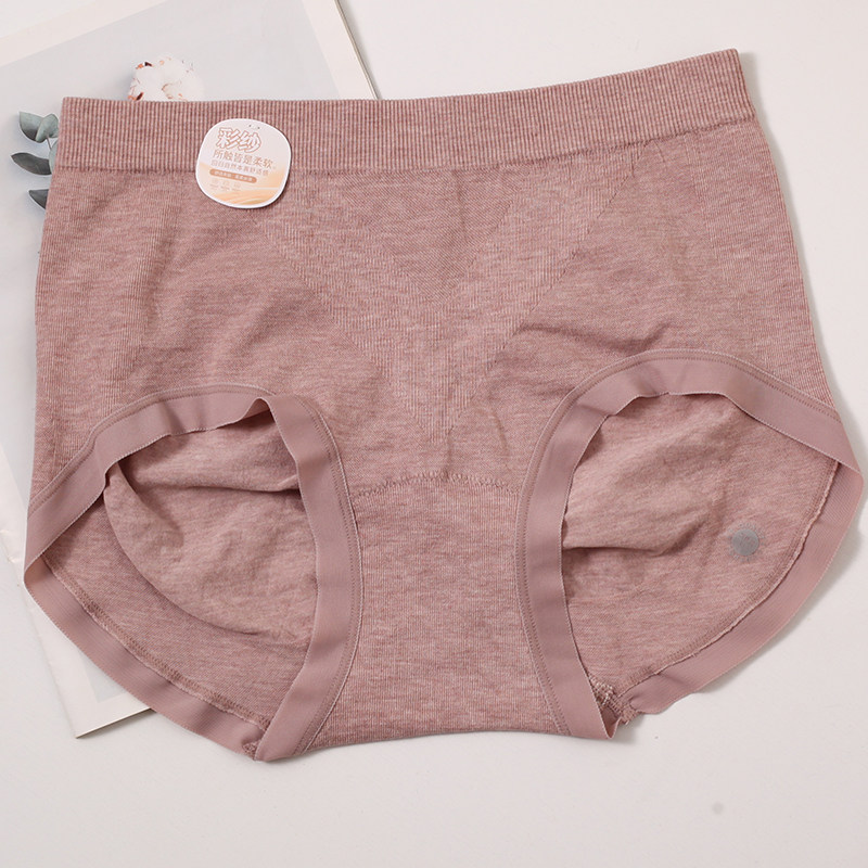 王炸莱莹1410女士无缝内裤50支莫代尔彩纱中高腰收腹舒适2条包邮,淘宝优惠券,粉丝福利购,淘宝优惠卷