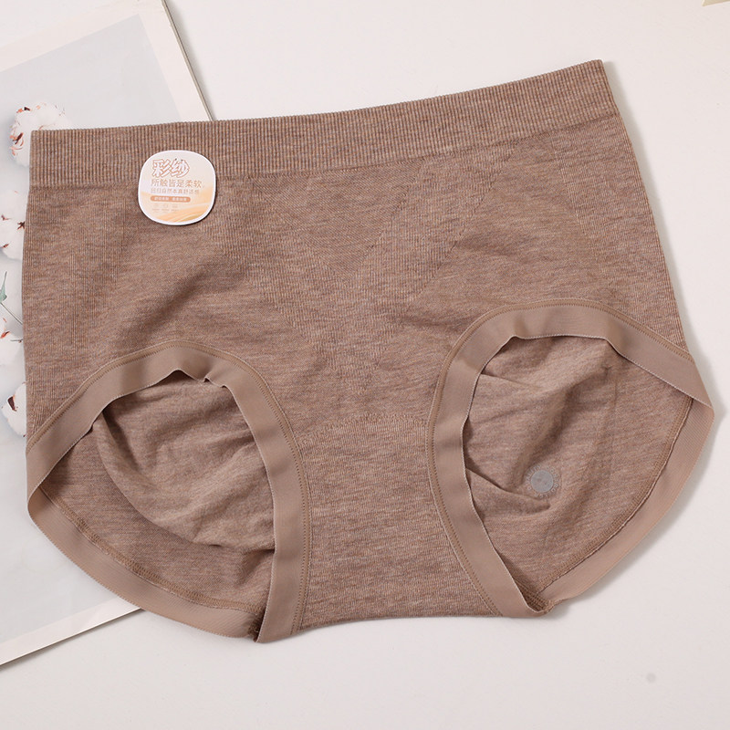 王炸莱莹1410女士无缝内裤50支莫代尔彩纱中高腰收腹舒适2条包邮,淘宝优惠券,粉丝福利购,淘宝优惠卷