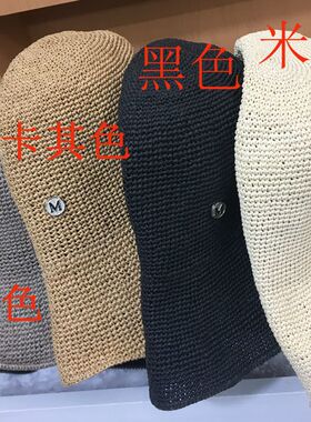 草帽铆钉凹造型折叠遮阳防晒帽