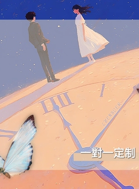 读xin 男女礼物定制蜡烛定制聊一聊再拍