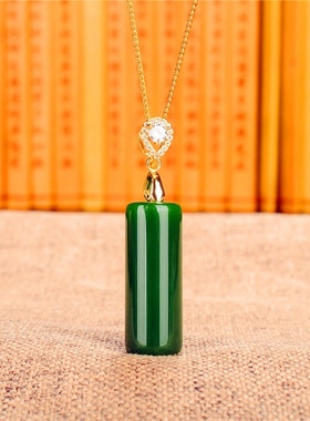 青峰玉业菠菜绿新疆和田羊脂碧玉925银镶嵌包玉吊坠女款碧玉圆柱