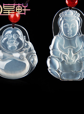 青峰玉业青峰玉器玉佛吊坠男 a货冰种白玉髓观音玉坠情侣项链坠附