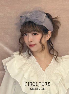 MOREZON【CIRQUTURE PRESSE ROSE】日本26春夏潮人玫瑰网纱发带女