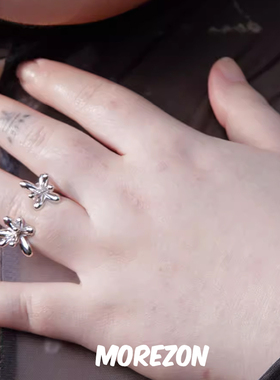 MOREZON【ESPIEGLE晚翠山房系列】24春夏oliver松葡萄开口戒指女