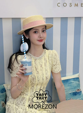 MOREZON【TART TART】26春夏新款设计师可爱粉色缎带平顶小草帽女