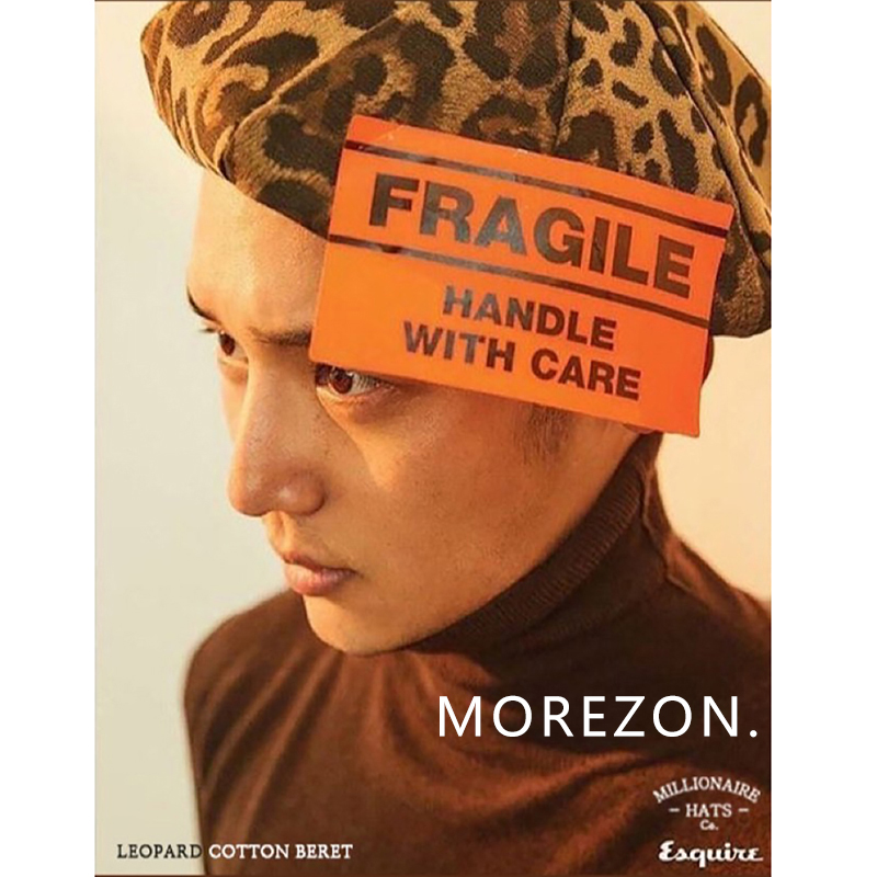 MOREZON【Millionaire Leopard Cotton】潮人豹纹八角贝雷帽男女