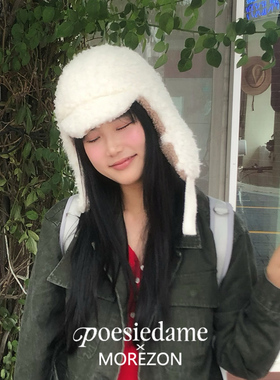 MOREZON【POESIE D'AME WOOLY EARFLAP HAT】26秋冬毛绒护耳帽子