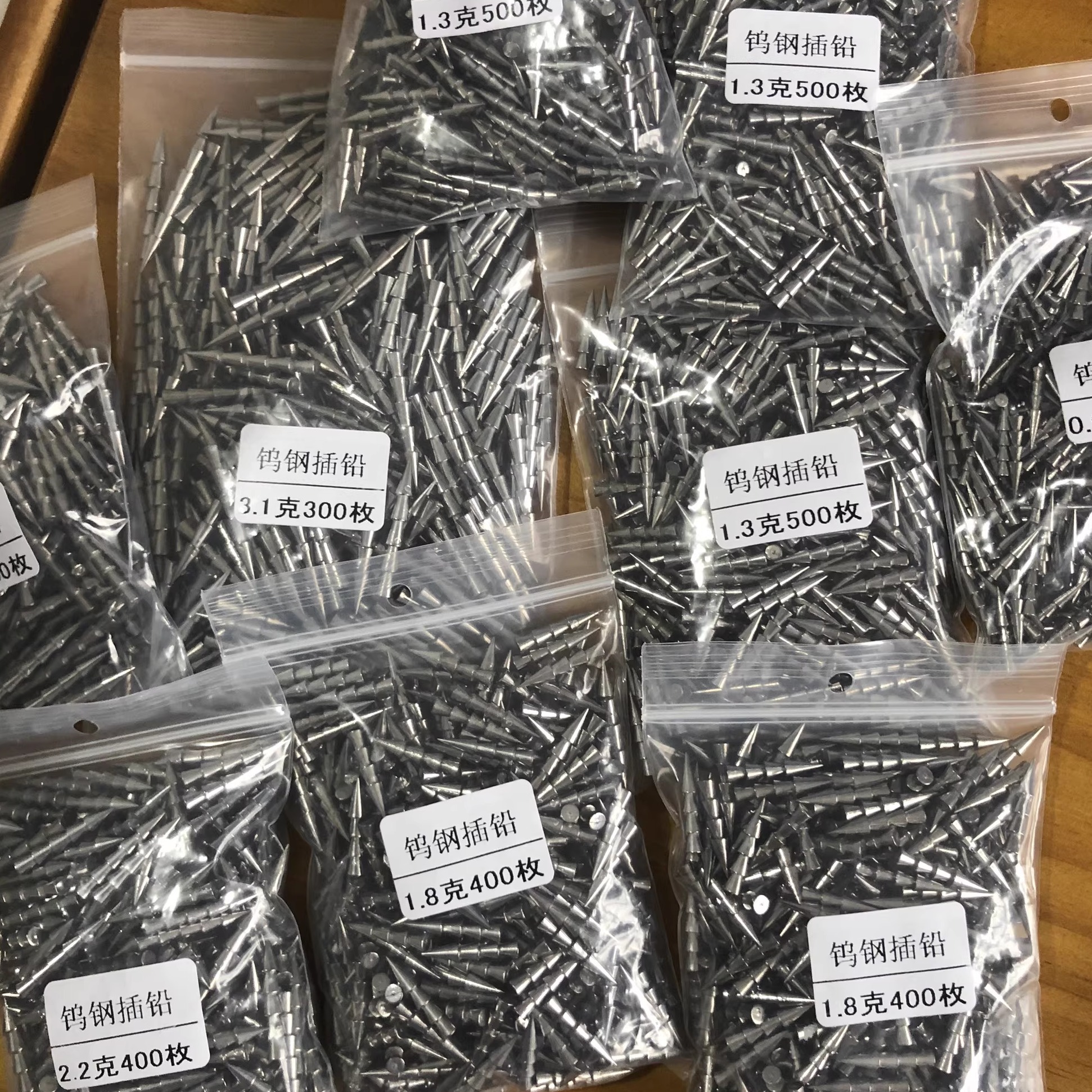 【50枚装】钨钢插铅软饵配重路亚铅鲈鱼鳜鱼路亚插针钨钢坠 - 图0