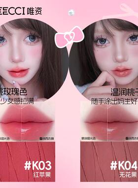 三合一亮片哑光五色眼影盘