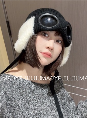 帽子眼镜冬季百搭骑行搞怪圆顶滑雪毛绒韩版针织帽绑带加厚保暖帽