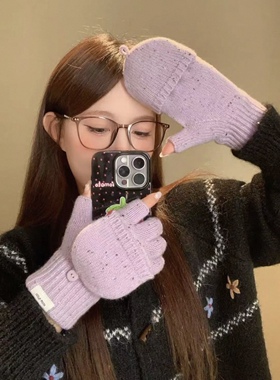 2025新款澳洲纯羊毛手套女混色点点冬季保暖加厚翻盖半指分指手套