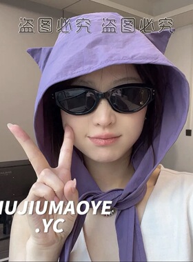 红色小恶魔防晒帽女绑带速干遮阳防晒带耳朵可爱帽子百搭夏季薄款
