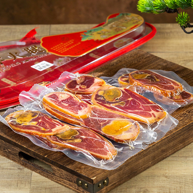 D金字火腿蹄髈礼盒800g火腿蹄片商用汤底食材酒店金银蹄家宴火腿