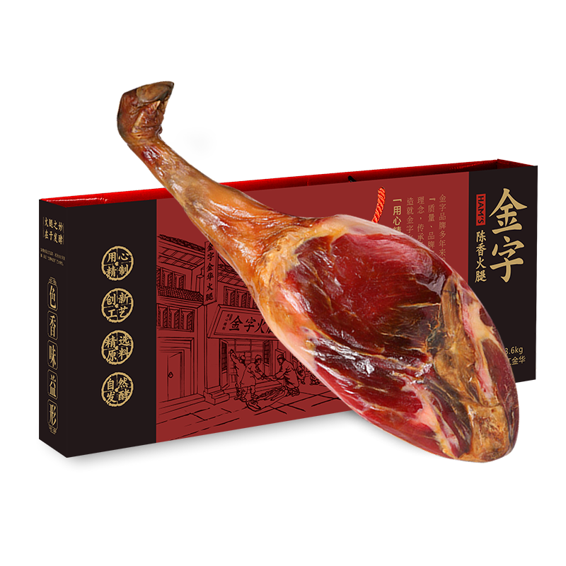 金华金字火腿旗舰店金华金字火腿礼盒3.6kg整腿浙江土特产腊味节日送礼中秋礼品包邮0