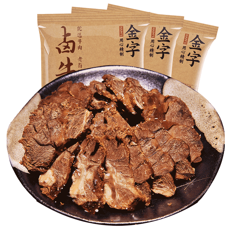 金字五香卤牛肉180g*3包邮 五香牛肉黄牛肉卤味熟食成品菜 - 图0