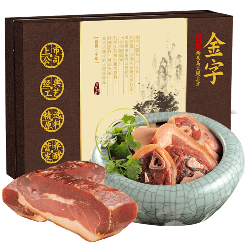 金华两头乌菜品,金华两头乌菜品图片,义乌名菜(第7页)_大山谷图库