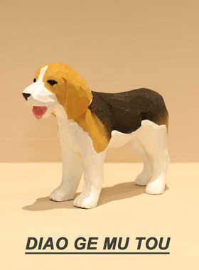 手工木雕比格犬摆件电脑桌面摆件办公室装饰品生日礼物女生送男友