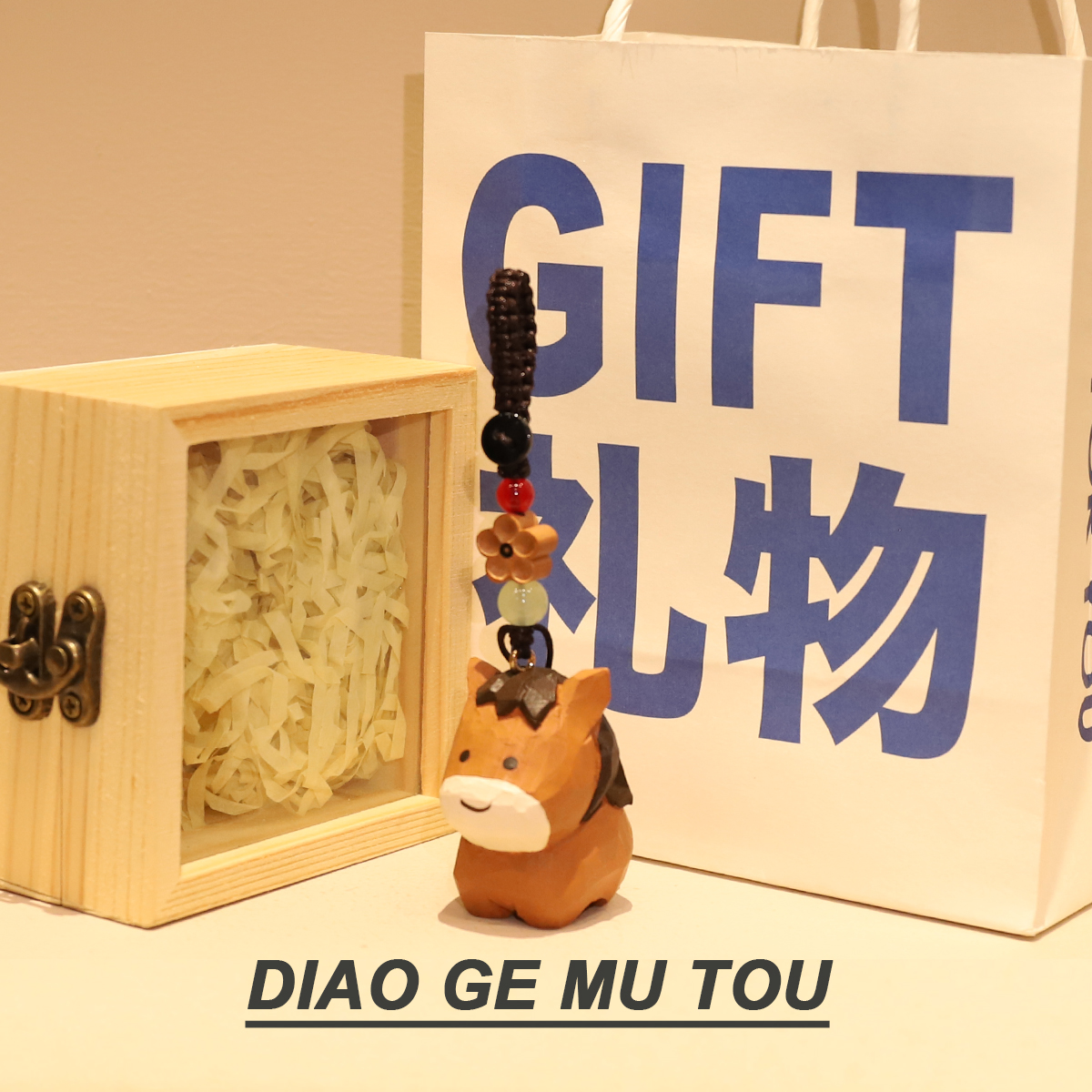 手工木雕小骏马钥匙扣挂件书包包精致挂饰可爱午马生日礼物送人 - 图3