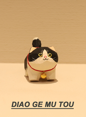 木雕奶牛猫办公室桌面摆件手工猫咪元素生日礼物车载装饰送人礼物