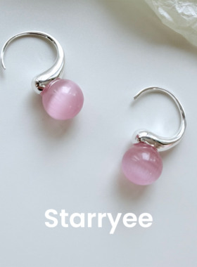 Starryee清新粉色猫眼石耳钉女