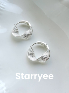 Starryee简约几何扭转圆圈耳环女