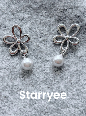 Starryee灰色金属花朵珍珠耳钉女