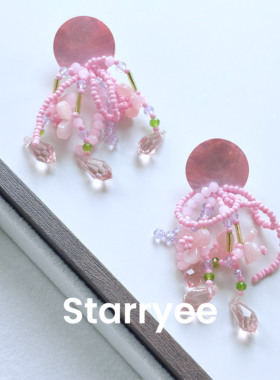 Starryee贝壳流苏串珠花朵耳钉女