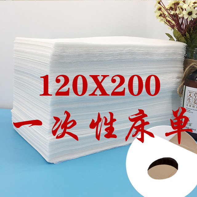 80x180 disposable sheets beauty salon massage shop special with face holes waterproof oil thickened breathable 100 pieces