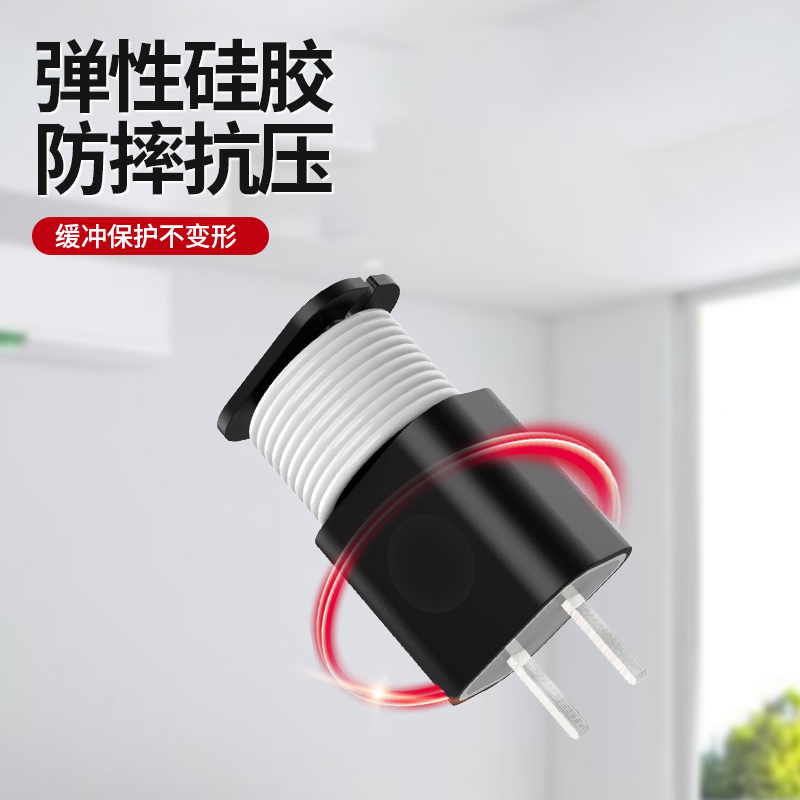 通用充电器数据线绕线保护套硅胶适用苹果14vivo小米oppo华为66w手机ipad笔记本充电头收纳支架防折断护线 - 图1