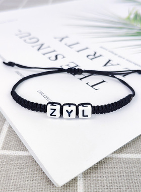 朱一龙手绳镇魂周边沈巍编织闺蜜