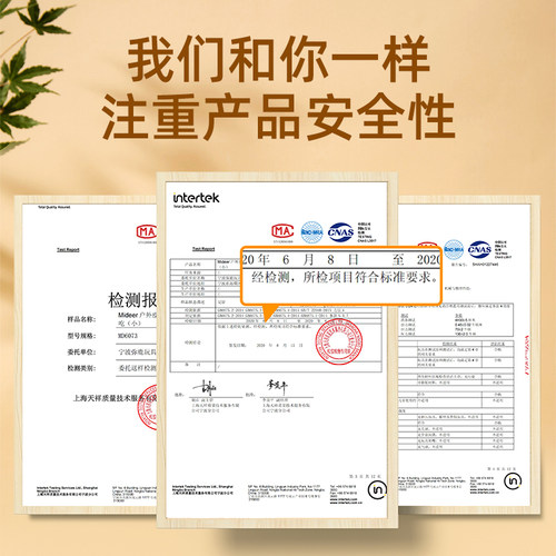 mideer弥鹿篮球小皮球儿童3-5号拍拍球幼儿园玩具宝宝足球弹力球 - 图1