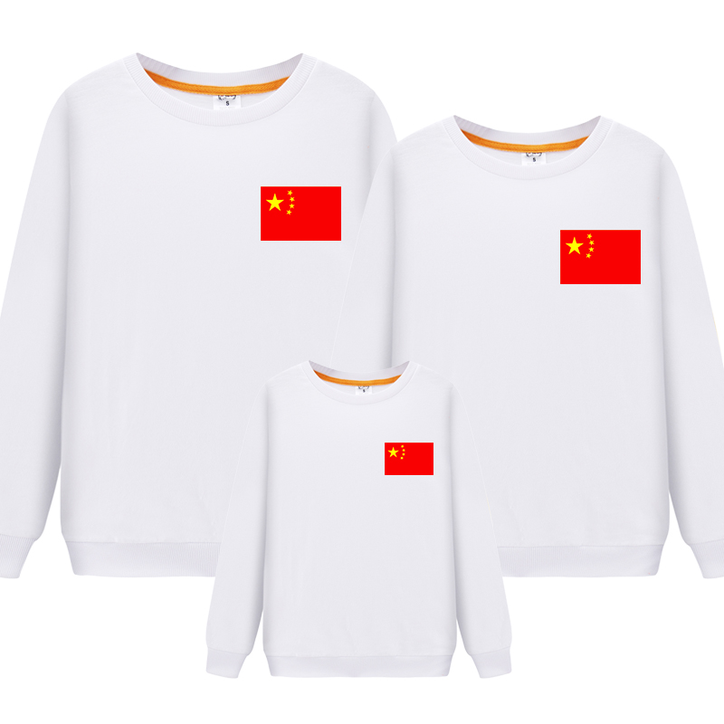国庆出游亲子装爱国教育文化衫 恤卫衣长袖新款团体演出游行服装 T 国庆出游亲子装爱国教育文化衫 恤卫衣长袖新款团体演出游行服装 T