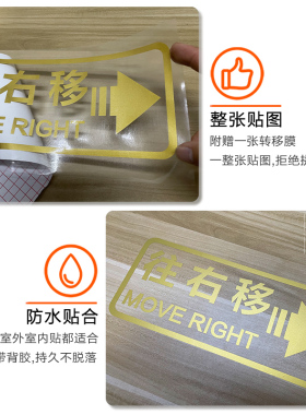整张贴双面镂空同颜色移门