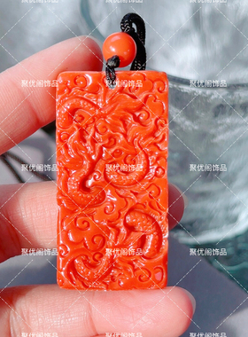 中国风雕刻龙牌方形项链坠款满肉柿子红色系吊坠直径48mm*24mm