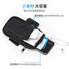 New summer running arm bag for men and women universal mobile phone bag outdoor fitness sports wrist bag arm strap ultra-light arm cover