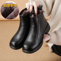 Short boot fur integrated wool genuine leather mama cotton shoes woman gush warm snow ground cotton non-slip middle-aged woman boots winter