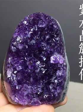 天然彩色晶簇紫水晶簇紫晶镇 紫水晶石矿标 家居消磁风水装饰