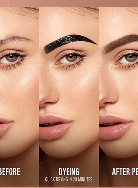 Brow tinting撕拉眉胶染眉膏防水持久定型不掉色染眉液半永久眉笔