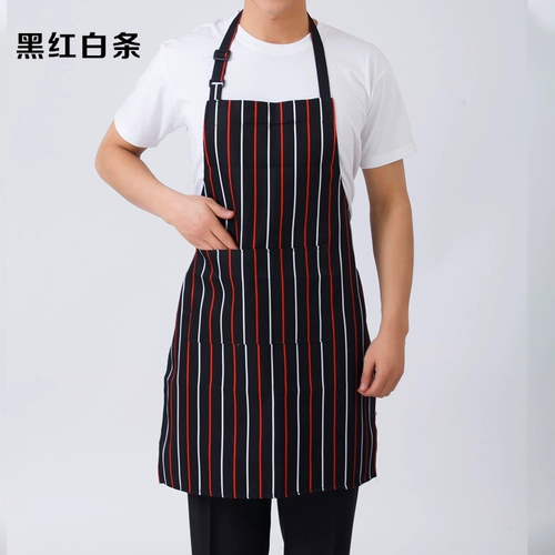 Шеф -базовый отель ресторан кухня кухня кухонные рабочие сервер мужчины и женские талии Lims Full -тело висит рядом с черно -белым баром