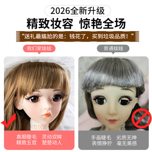 女童十岁儿童11小女孩的新年圣诞节8女孩子9女生十岁女孩生日礼物 - 图1