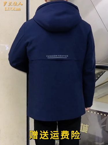 派克服男款冬季短款2025新款加绒加厚皮草外套内胆可拆卸皮毛一体 - 图2