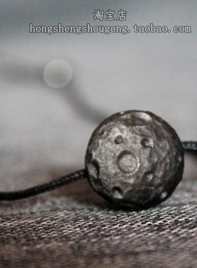 南美银运石珠吊坠吸金财富防小人