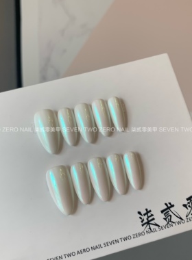 辣妹极光手工可拆卸假指甲