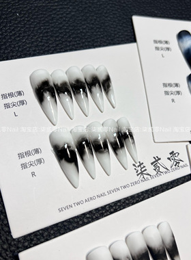 柒贰零Nail  欧美辣妹超酷黑白晕染美甲穿戴甲可拆卸贴片假指甲
