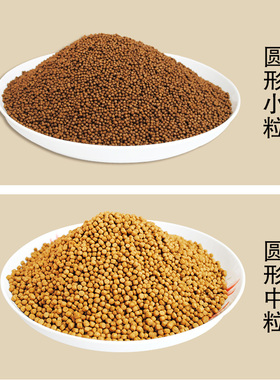 吉川粒粒橙改良粉多彩圆粒回锅鱼