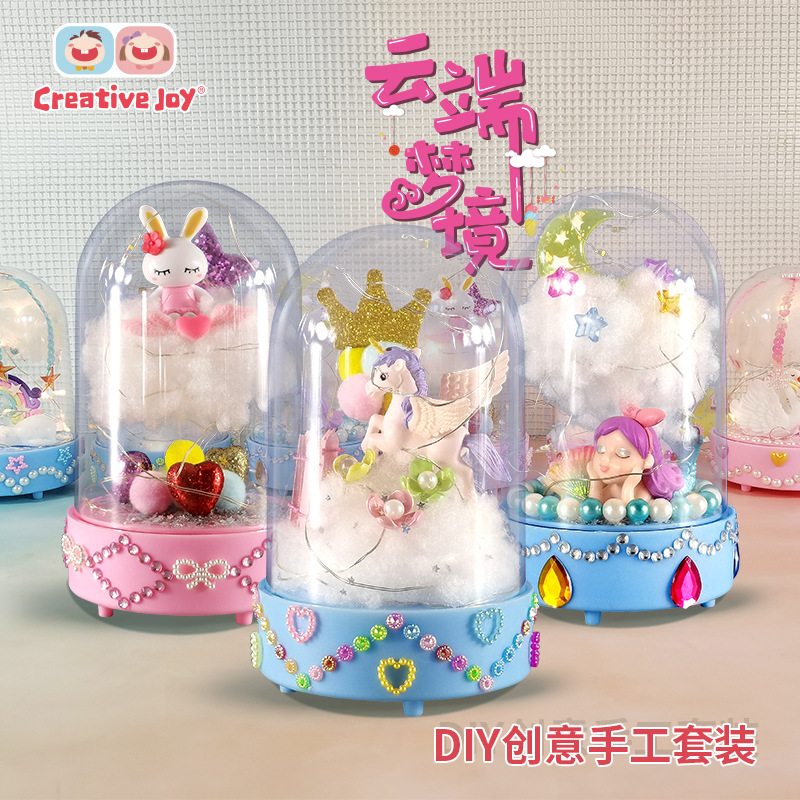 儿童手工DIY益智微景观制作云端梦境独角兽梦幻美人鱼eva粘贴玩具 - 图0