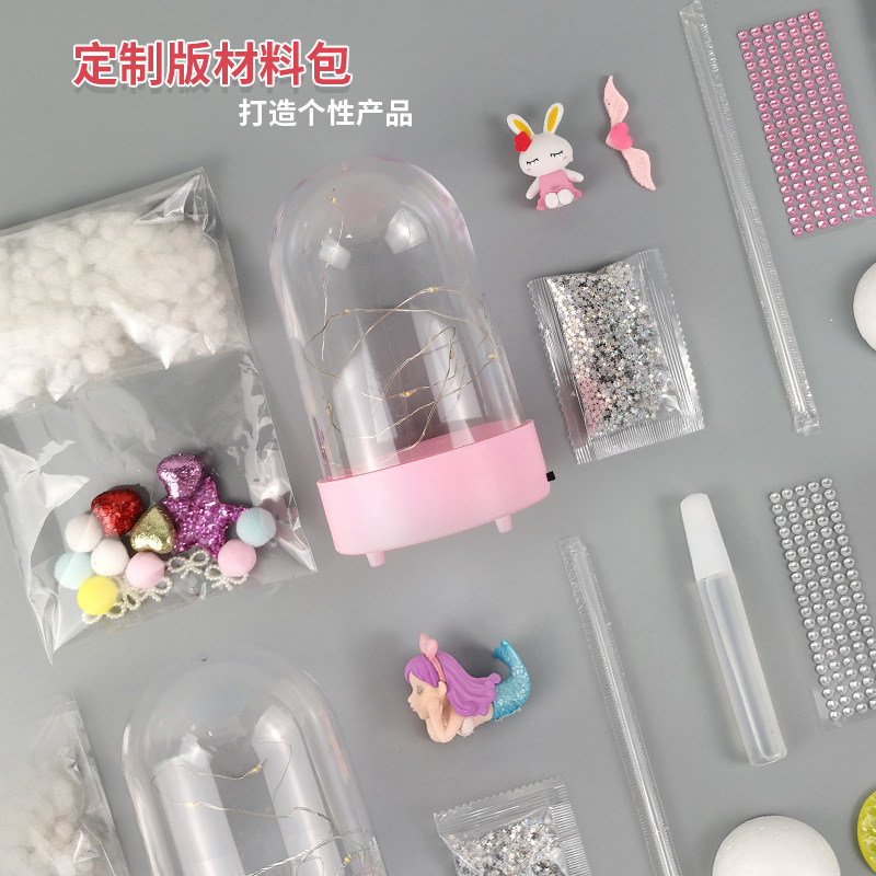 儿童手工DIY益智微景观制作云端梦境独角兽梦幻美人鱼eva粘贴玩具 - 图2