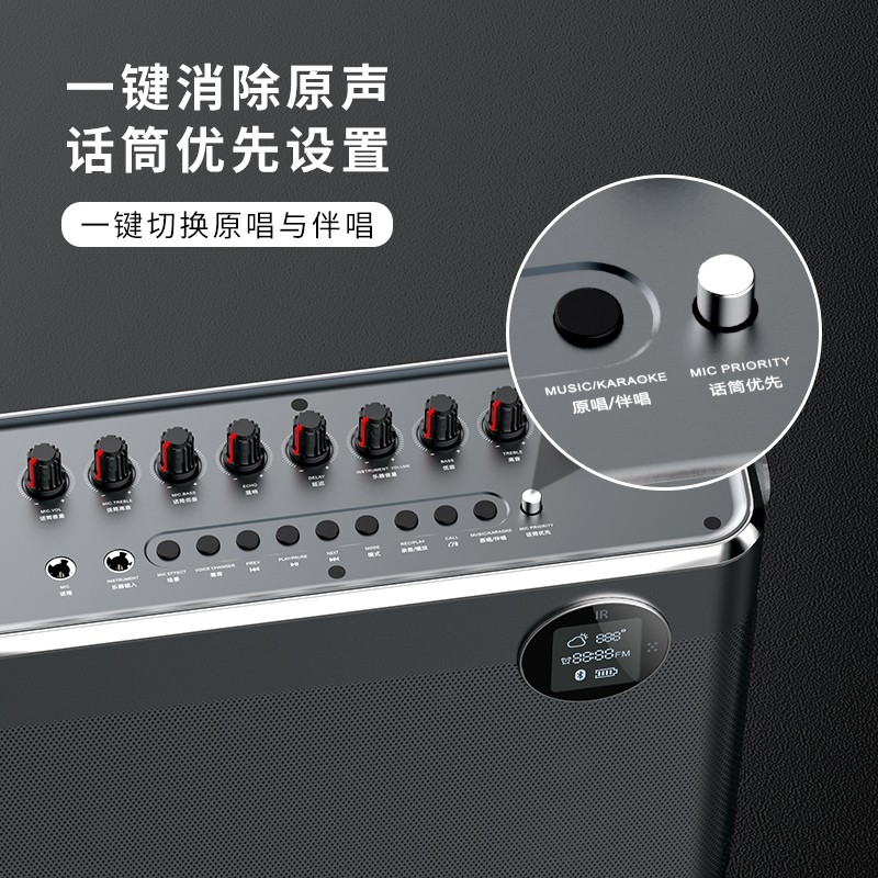 十度t10手提便携式家用ktv低音炮 十度深圳无线/蓝牙音箱