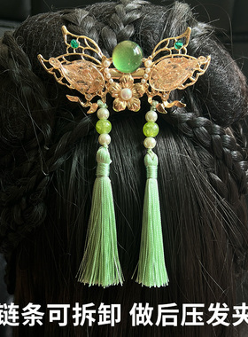 珍珠流苏长背云璎珞项链